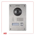 DS-KV8103-IME2-01