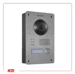 DS-KV8103-IME2-02