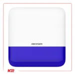 DS-PS1-E-WEBlue-01