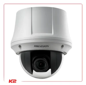 Dôme PTZ HDTVI - 2MP - Zoom X15