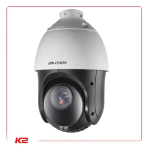 Dôme PTZ HDTVI - 2 MPXLS - Zoom X15
