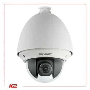 Dôme PTZ HDTVI - 2 MPXLS - VF Zoom X25