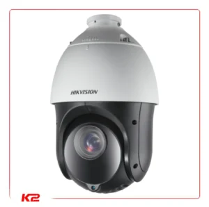 Dôme PTZ HDTVI - 2 MPXLS VF - Zoom X25