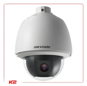 Dôme PTZ HDTVI - 2 MPXLS VF - Zoom X25