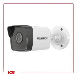 Tube IP - 4 MPXLS FF - 2.8mm