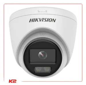 Dôme IP - 4 MPXLS FF - 2.8mm