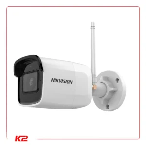 Tube IP - 4 MPXLS FF - 2.8mm