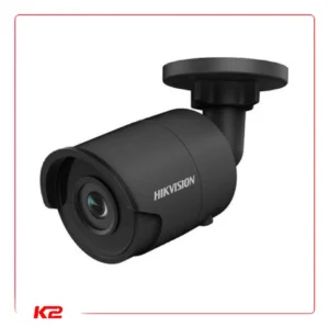 Tube IP - 4 MPXLS FF - 2.8mm