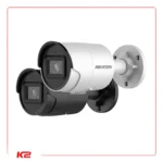 DS-2CD2043G2-IU-01