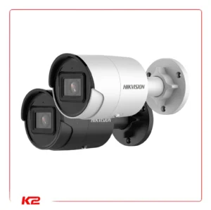 Tube IP - 4 MPXLS FF - 2.8mm