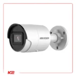 DS-2CD2043G2-IU-02