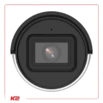 DS-2CD2043G2-IU-04