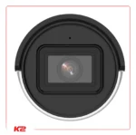 DS-2CD2046G2-IU-04