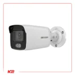 DS-2CD2047G2-L(2.8mm)©-01