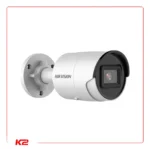 DS-2CD2086G2-IU-01