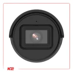 DS-2CD2086G2-IU-02