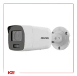 DS-2CD2087G2-L(2.8mm)-02
