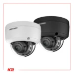 DS-2CD2147G2(2.8mm) - Sans IR-01