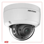 DS-2CD2147G2(2.8mm) - Sans IR-02