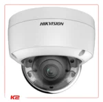 DS-2CD2147G2(2.8mm) - Sans IR-04