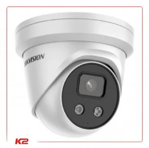 Dôme IP - 4 MPXLS FF - 2.8mm