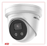 DS-2CD2386G2-IU(2.8mm)-02