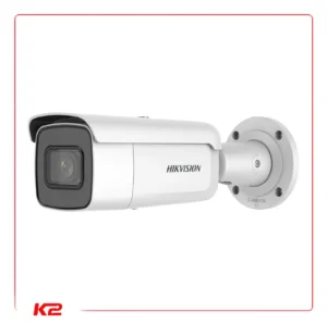 Tube IP - 4 MPXLS FF - 2.8-12mm