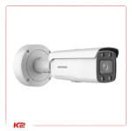 DS-2CD2647G2-LZS©-01
