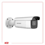 DS-2CD2663G2-IZS(2.8-12mm)-02