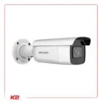 DS-2CD2683G2-IZS(2.8-12mm)-02