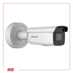 DS-2CD2686G2-IZSU SL-02