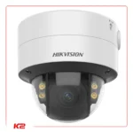 DS-2CD2747G2-LZS-01