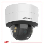 DS-2CD2747G2-LZS-02
