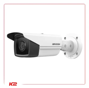 Tube IP - 4 MPXLS - FF - 2.8mm