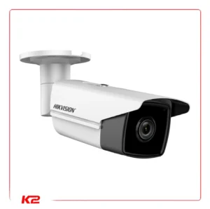 Tube IP - 5 MPXLS FF - 2.8mm