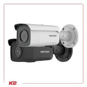 Tube IP - 4K - FF - 2.8mm