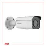 DS-2CD2T87G2-L(2.8mm)-01