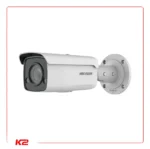 DS-2CD2T87G2-L(4mm)-02