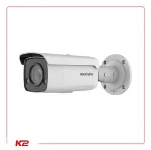 Dôme IP 8 MPXLS FF - 4mm