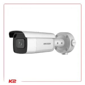 Tube IP - 5 MPXLS - VF - 7 - 35mm