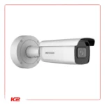 DS-2CD3686G2-IZS(2.7-13.5mm)(C)-01