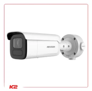 Tube IP - 4K - VF - 2.8 - 12mm