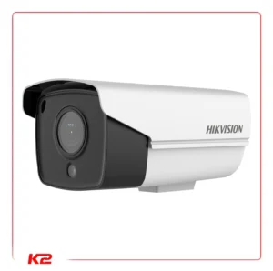 Tube IP - 2 MPXLS - FF - 4mm