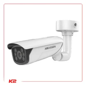 Tube IP - 2 MPXLS VF - 2.8-12mm