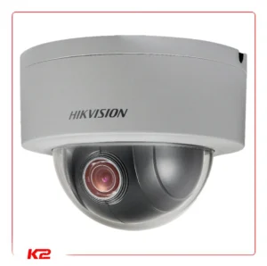 Dôme PTZ IP - 2 MPLXS - VF - 2.8-12mm