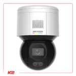 DS-2DE3A400BW-DE(F1)(S5)-01