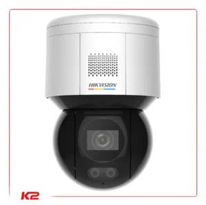 Dôme IP PTZ - 4 MPLXS - FF - 4mm