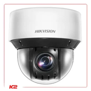 Dôme PTZ IP - 4 MPXLS - Zoom 25X