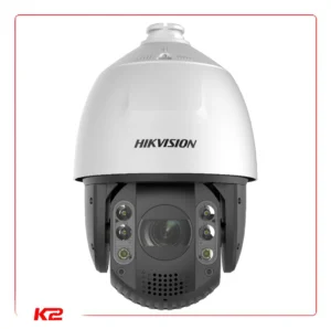 Dôme PTZ IP - 2 MPLXS - Zoom x32