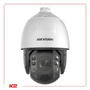 Dôme IP - 4K - Zoom X25